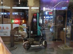 门面-笃笃笃糖粥(十全街店)