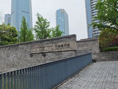 -宁波美术馆