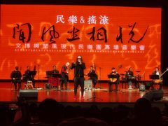 -北京喜剧院