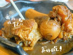 -陈记高压锅鱼头·生蚝