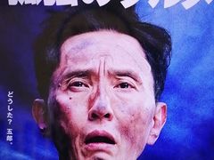 -学习谷日语培训日本留学·多语种外语教学(海淀人大分部)