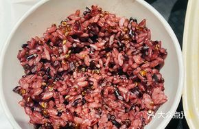 Black Rice and Quinoa Bowl