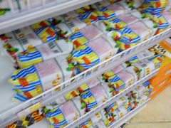 -百年义利(幸福大街店)