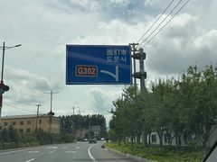 -图们国门景区