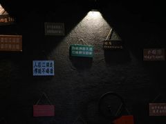 -CIAO·团建聚餐·生日派对轰趴馆(福田店)