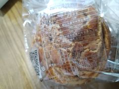 日式菠萝-喜利来蛋糕(景子街店)