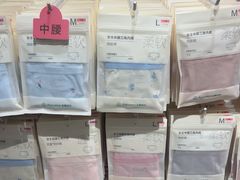 -Purcotton全棉时代(环宇城店)