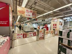 -华润万家(荔湾店)