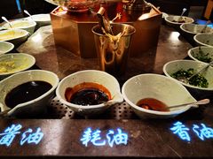 自助调料-捞神煲汤火锅(湖滨商业街店)