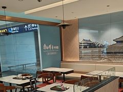 -康师傅私房牛肉面(申虹店)