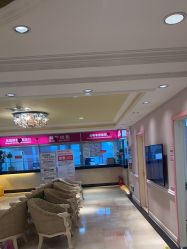 -北京俪婴妇产医院(朝阳大悦城店)