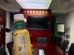 -达美乐比萨(南京西路店)