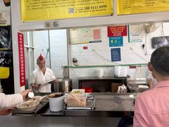 -汪家馄饨(集庆路店)