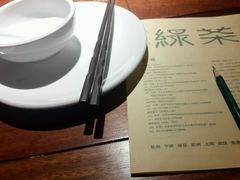 android_upload_pic-绿茶餐厅(华联万柳店)