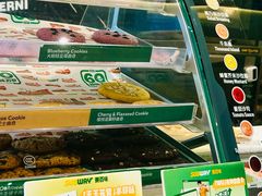 -南丰汇(新港东路店)