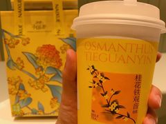 -奈雪的茶(振华商厦店)