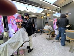 -藤野造型烫发染发