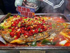 -里岛烤鱼(东港凯虹广场店)