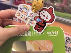 -咕噜咕噜·章鱼小丸子(广州荔湾领展广场店)