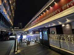 -中海环宇荟