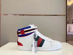 -Gucci(北京SKP店)