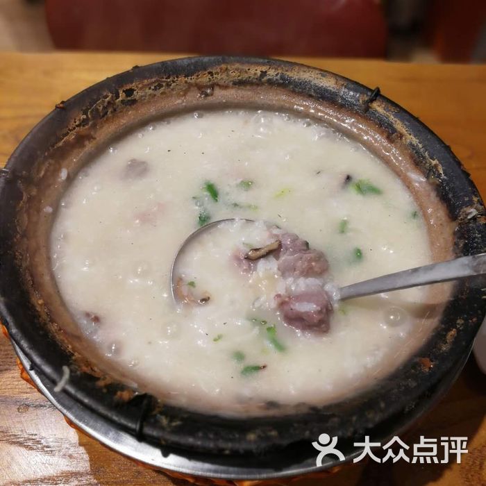 荔茵记潮汕砂锅粥香辣牛蛙图片-北京粤菜馆-大众点评网