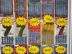 -中国体育彩票(竞彩店)