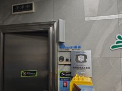 -半岛宠物医院24小时(白果林店)