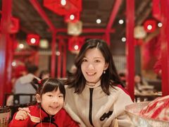 -御前十七(北京路天河城店)