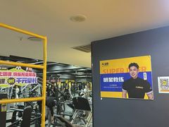 -超鹿运动健身(紫阳商贸中心店)