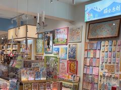 -猫的天空之城概念书店(束河店)