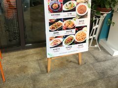 门面-付掌柜在成都·热炒砂锅集(金禾店)