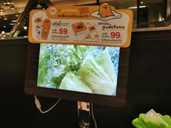 -Mk 泰式自助火锅(中央世界商业中心店)