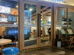 门面-喜来稀肉(北外滩白玉兰广场店)