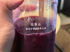 贵州麻江蓝莓-去茶山(重庆万象城店)
