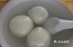 Vegetable and Pork Dumplings