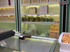 -上海哈尔滨食品厂(淮海中路店)