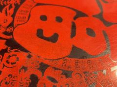 -逸桂禾面馆