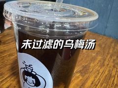 -丁丁猫重庆小面(徐州路店)