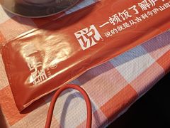 -望庐说·本地菜馆