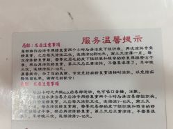 -西施无菌半永久纹绣眉眼影唇轻增发纹发际线