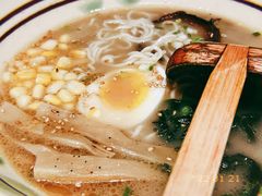 -無境·匠心日本料理(汉街店)