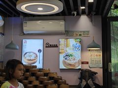 -鸡鸣汤包(红山动物园店)