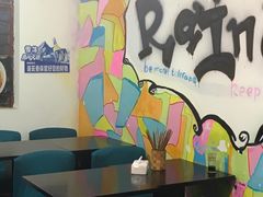 -四小区火锅·巷子里的重庆火锅(花照壁店)