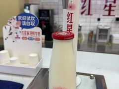 -红星前进面包牛奶公司(五道口购物中心店)