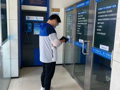 -中国建设银行(上海曹杨路支行)