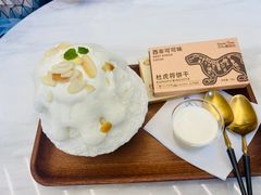 -丹礼糖甜品