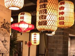 -永安水煮活鱼·仪征土菜院子