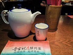 -寻宝记绍兴菜(鲁迅路店)