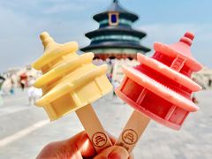 -天坛公园